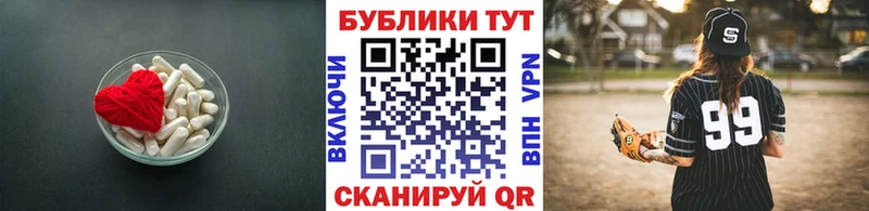 Экстази бентли  Константиновск 
