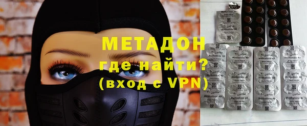 MESCALINE Алзамай