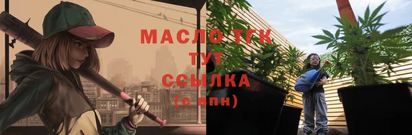 jwh Алексеевка