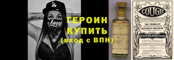 MESCALINE Алзамай