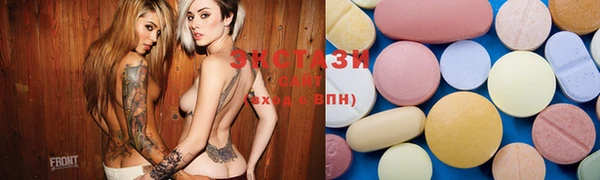 MESCALINE Алзамай