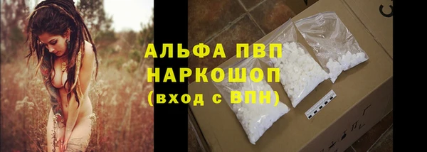 jwh Алексеевка