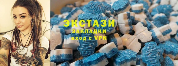 MESCALINE Алзамай