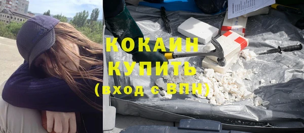 MESCALINE Алзамай