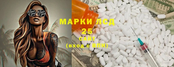 jwh Алексеевка