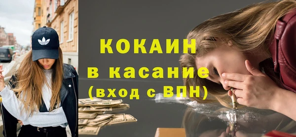 jwh Алексеевка