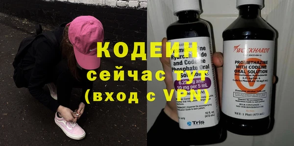 MESCALINE Алзамай