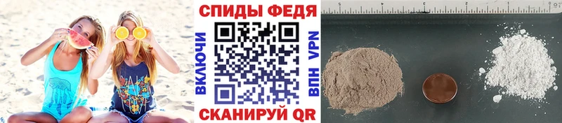 цена наркотик  ссылка на мегу ссылка  Первитин мет  Константиновск 